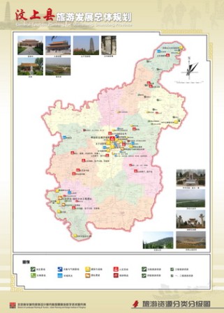 山东汶上旅游全攻略：探秘佛都圣地，轻松规划完美行程