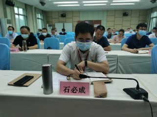 石首天气全方位指南：掌握四季变化规律，轻松应对多变气候