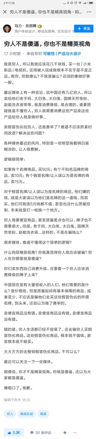 上海工商局电话怎么找？官方查询指南与高效沟通技巧