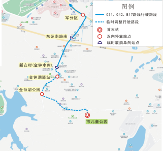 佛山中山公园游览全攻略：历史景点、特色活动与最佳路线，轻松规划完美一日游