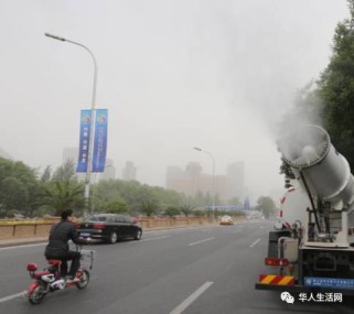 廊坊天气预警全解析：暴雨大风雾霾寒潮应对指南，守护京津冀生活安全