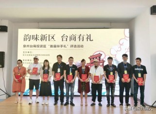 泉州特产购买指南：轻松选购正宗闽南风味伴手礼，品味千年古城文化精髓