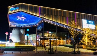 奥克斯广场购物攻略：探索便捷与快乐的购物体验，省时省钱又省心