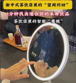 成人保健品选购指南：如何根据个人需求选择合适产品，避免不良反应