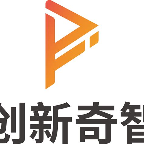 森智酒店管理有限公司怎么样