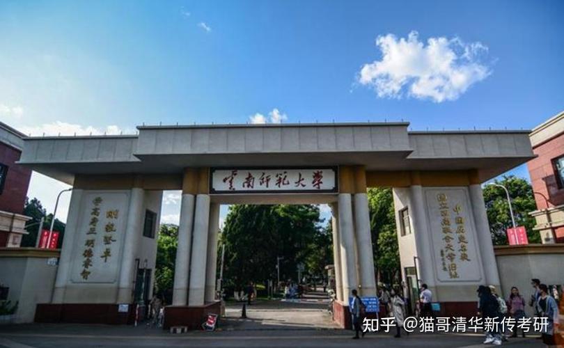 南开大学新传播学院