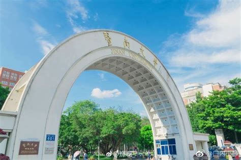 暨南大学考研难度大吗