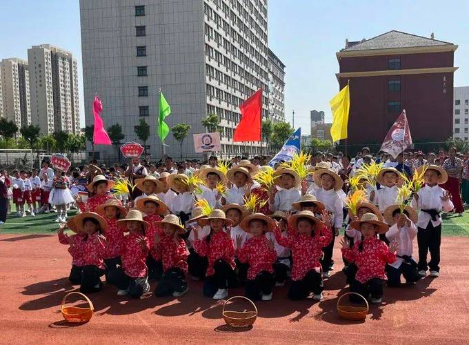 中心小学四年级三班