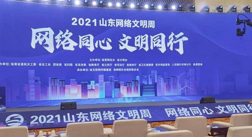 2020 2021年中国跨境出口B2C电商发展报告 北美篇