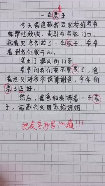 今早,昆明连发4次地震 有网友直接从梦中震醒,以为在做梦