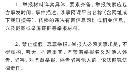 高中文言文笔记怎么做,需要每一篇都把原文译文抄在本子上吗 有没有更好的方法