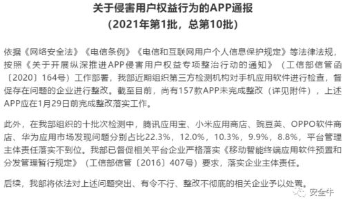 下列选项中对跨国公司理解正确的是 ①它是指在本国拥有一个总部.并在其他国家或其他地区拥有子公司的国际性企业 ②经济全球化是通过跨国公司实现的 ③跨国公司推动了国际分工水平的提高