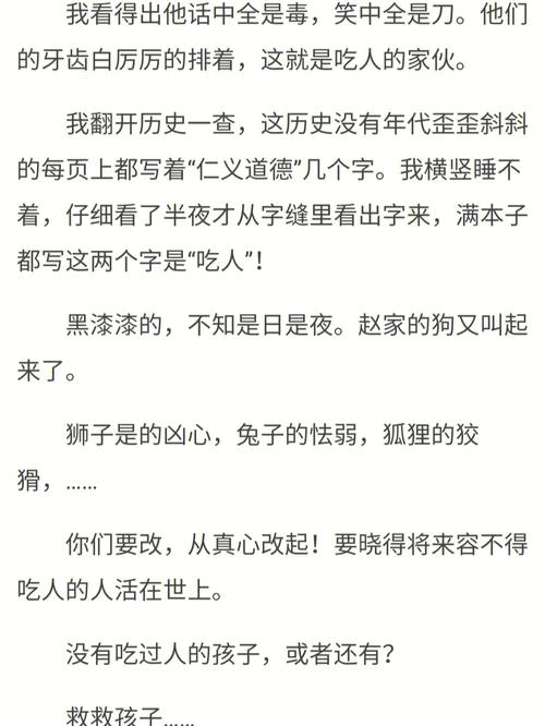 4留学申请文书润色|这是润色吗❓这是改写‼️