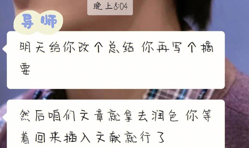 6留学文书润色例子,真实反馈,从不自编自导