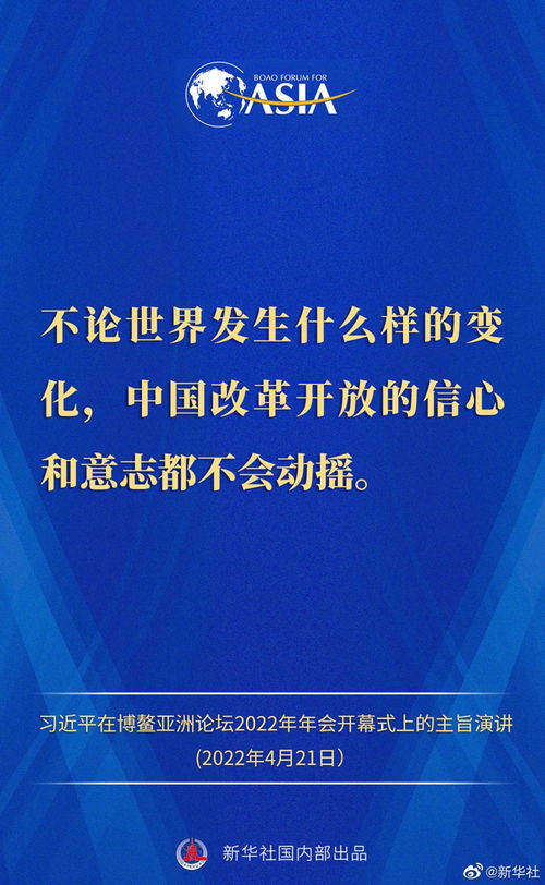 裕承科金最新消息