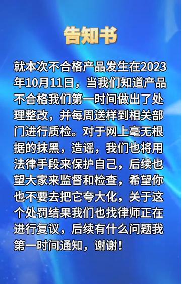 消费者权益保护的重要性