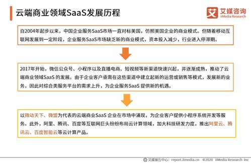 美方提案将驻日最高将领级别提升至上将