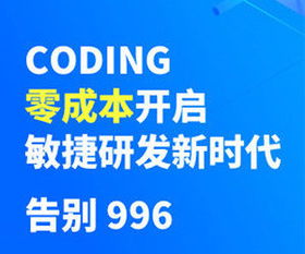 交易商协会创新融资工具首批亿元两新债券发行浦发银行建设银行江苏银行等承销