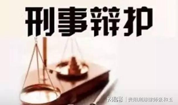 合理量刑建议与辩护要求的平衡——以公正司法为核心