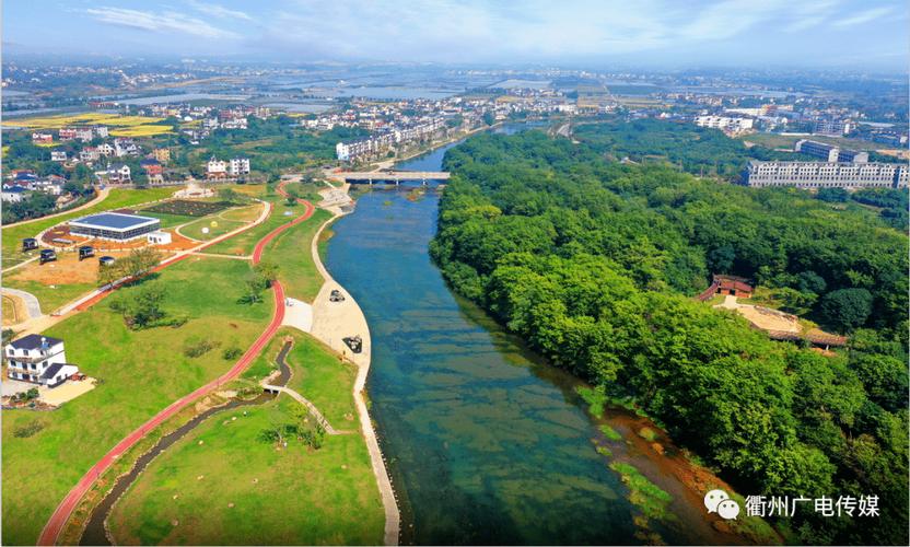 对衢州衢江文旅投资万元竞得衢江区一宗零售商业用地课程的评价