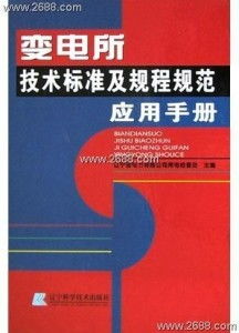 上海临时居住证办理全攻略，轻松搞定你的城市通行证