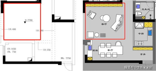 万科：客户需求转向体现更高生活品质的改善型产品