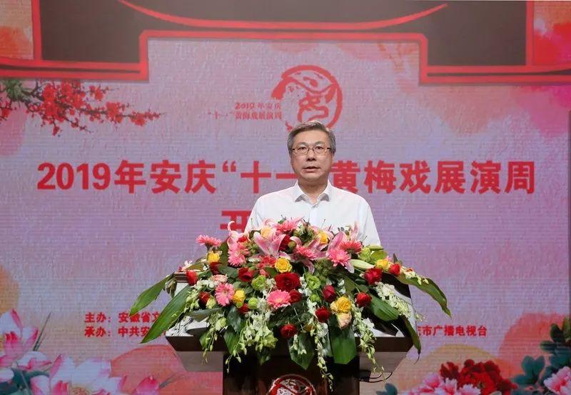 安庆旅游攻略:探索千年古城的历史文化、黄梅戏艺术与自然风光 安庆旅游攻略:探索千年古城的历史文化、黄梅戏艺术与自然风光