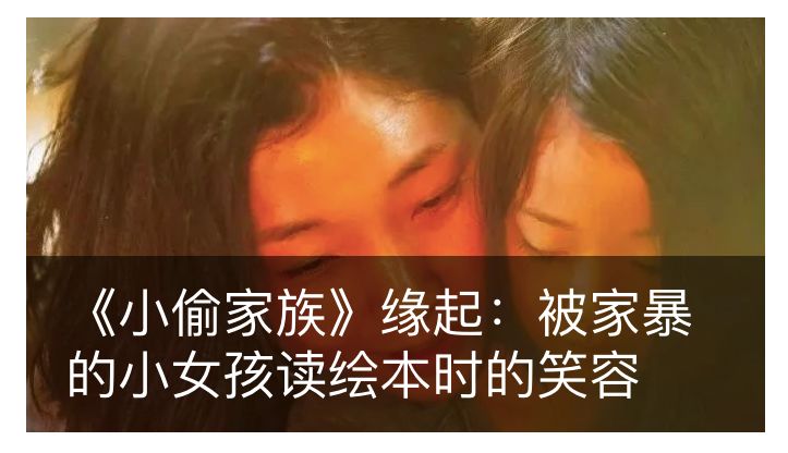 老陈安梦雅小说深度解析:都市复仇题材中的人性挣扎与情感纠葛 老陈安梦雅小说深度解析:都市复仇题材中的人性挣扎与情感纠葛