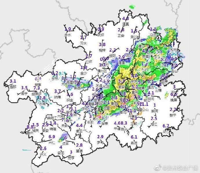 清镇天气全攻略:揭秘温和气候下的山水美景与出行智慧,让旅行更轻松愉悦 清镇天气全攻略:揭秘温和气候下的山水美景与出行智慧,让旅行更轻松愉悦