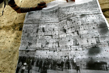 耶路撒冷哭墙:探索神圣历史与实用朝圣指南,感受信仰与便捷之旅 耶路撒冷哭墙:探索神圣历史与实用朝圣指南,感受信仰与便捷之旅