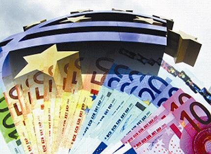 英格兰银行:揭秘300年央行如何稳定经济与应对危机,助您轻松理解货币政策 英格兰银行:揭秘300年央行如何稳定经济与应对危机,助您轻松理解货币政策