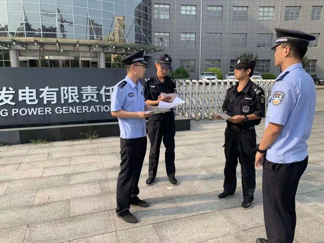 沧州市地图高清下载与使用指南：轻松规划行程，畅游运河文化区与渤海新区