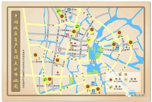 平湖地图全攻略:从迷路到本地通,一键解锁城市隐藏玩法 平湖地图全攻略:从迷路到本地通,一键解锁城市隐藏玩法