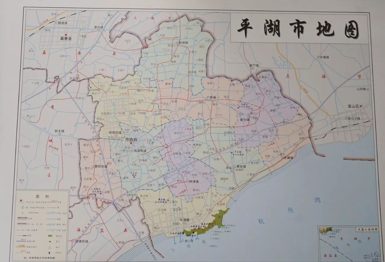 平湖地图全攻略:从迷路到本地通,一键解锁城市隐藏玩法 平湖地图全攻略:从迷路到本地通,一键解锁城市隐藏玩法