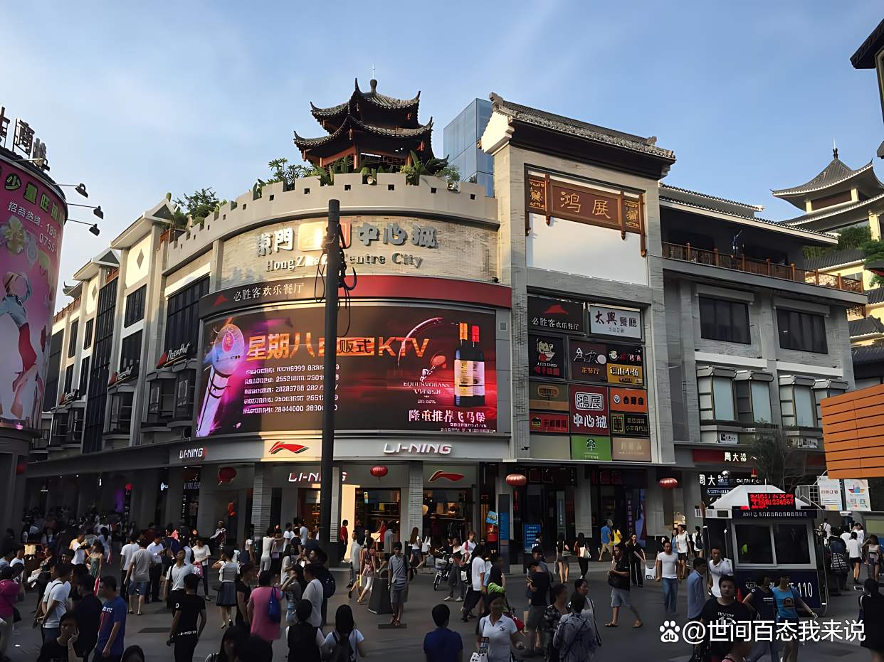 东门老街游玩全攻略:历史与现代交融的美食购物天堂,带你轻松玩转深圳文化地标 东门老街游玩全攻略:历史与现代交融的美食购物天堂,带你轻松玩转深圳文化地标