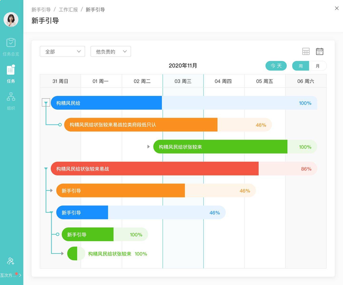 联系我们页面优化指南:打造高效沟通渠道,提升用户体验与转化率 联系我们页面优化指南:打造高效沟通渠道,提升用户体验与转化率