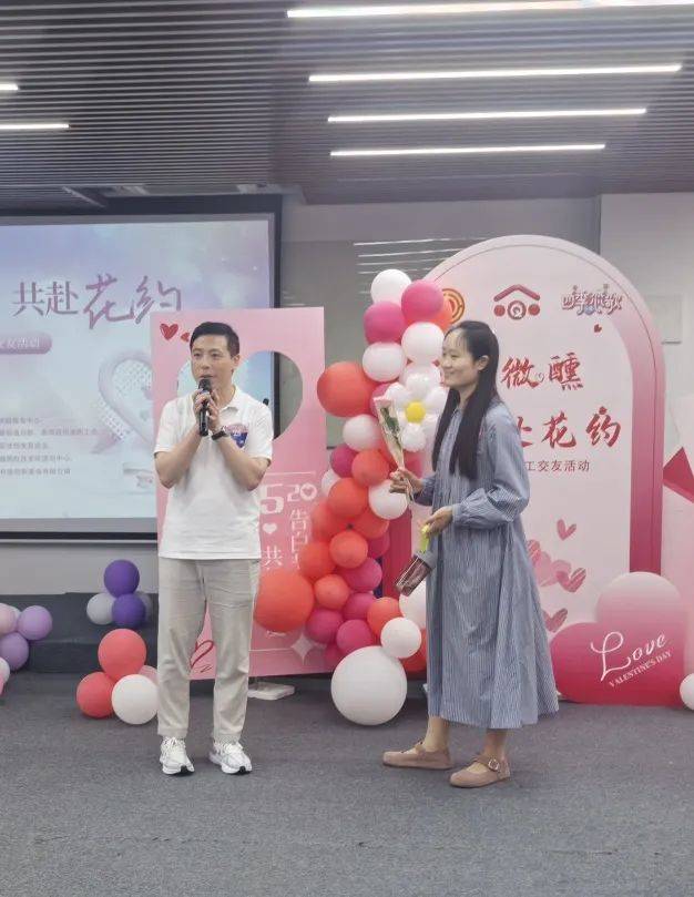 五月桃花网注册使用全攻略：轻松加入温暖社区，开启美好社交体验