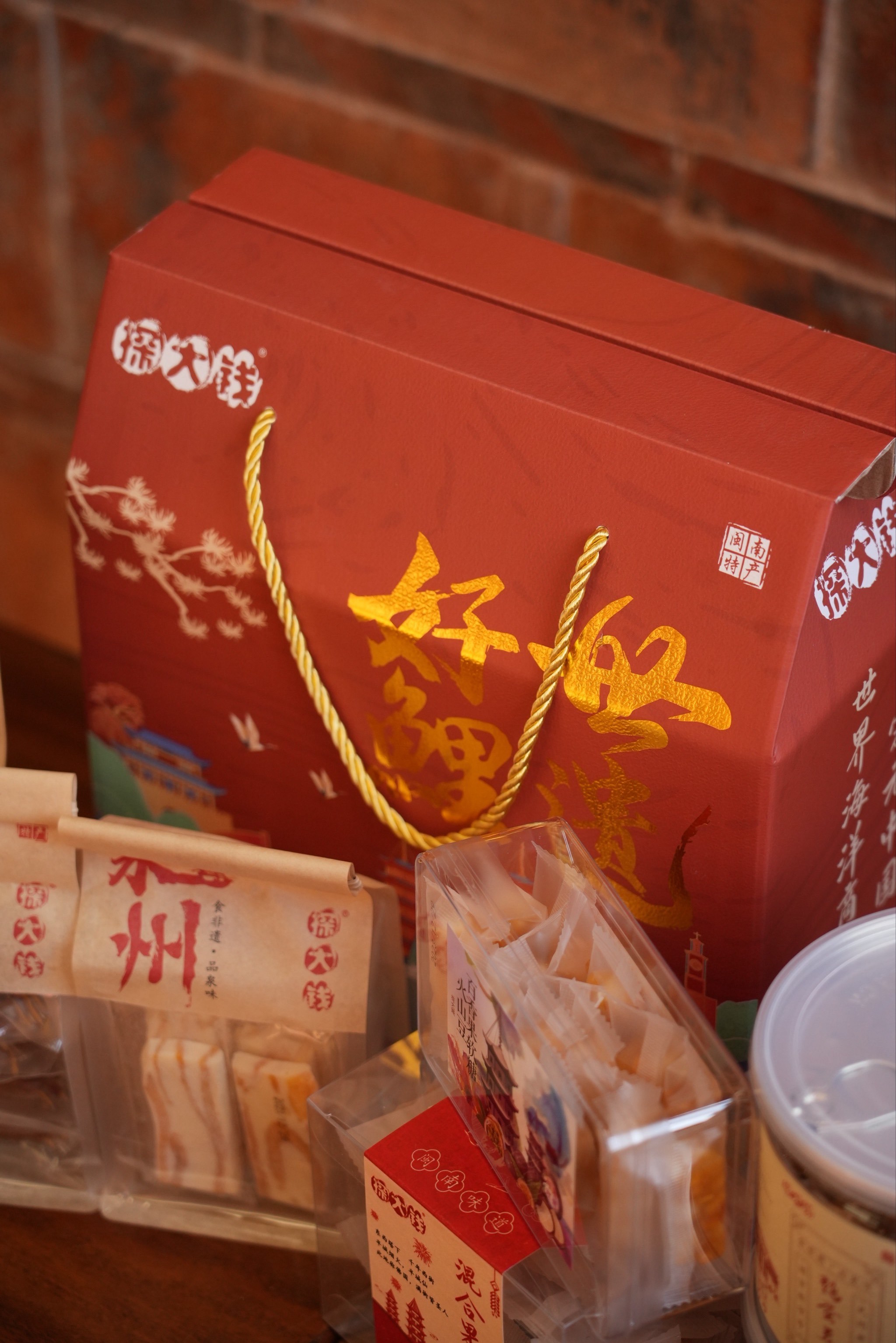 泉州特产购买指南：轻松选购正宗闽南风味伴手礼，品味千年古城文化精髓