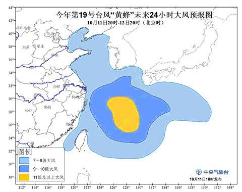 东海天气实时查询与预报指南:精准掌握海域变化,安全规划海上活动 东海天气实时查询与预报指南:精准掌握海域变化,安全规划海上活动