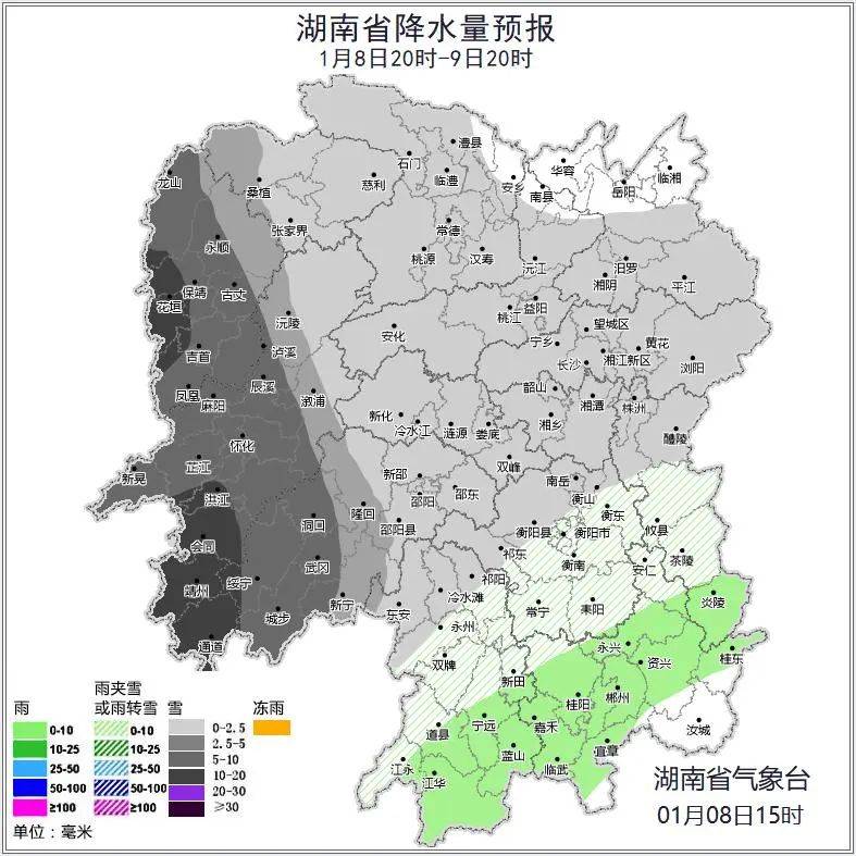 新晃天气全解析:掌握实时预报与四季出行攻略,轻松应对山区多变气候 新晃天气全解析:掌握实时预报与四季出行攻略,轻松应对山区多变气候