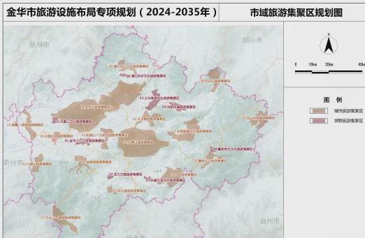 金华市在哪个省？快速定位浙江省这颗璀璨明珠，轻松规划旅行路线