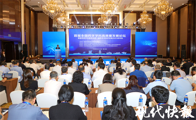 南京药科大学：药学教育的严谨摇篮与职业发展便捷指南