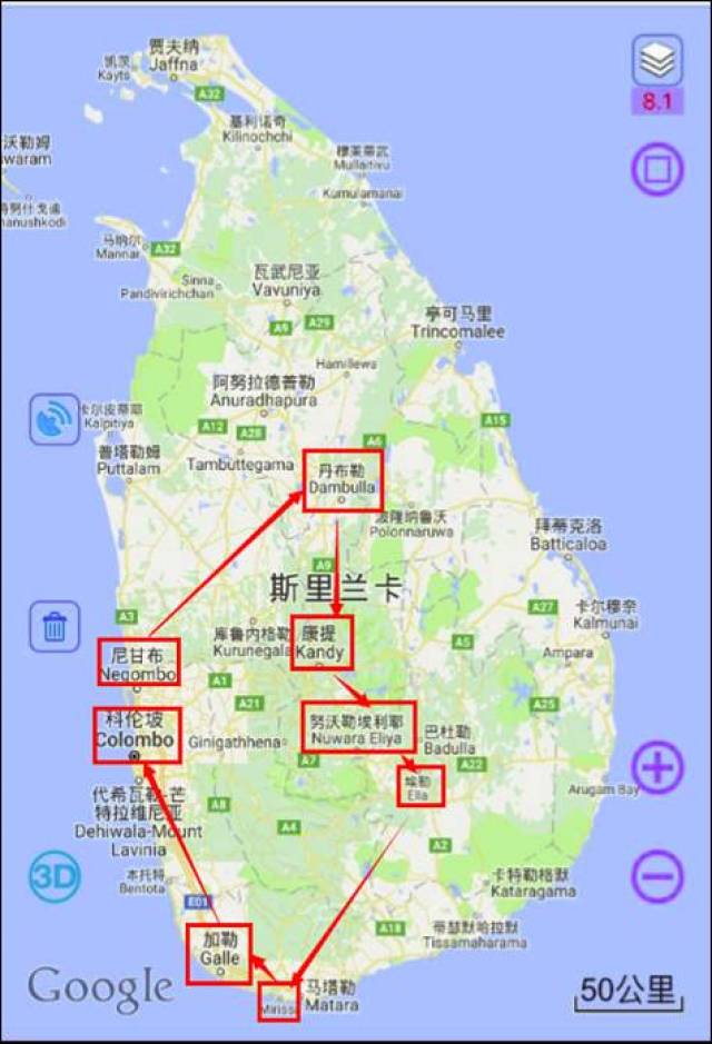 斯里兰卡旅游攻略:轻松规划完美行程,避开旅行烦恼,尽享印度洋珍珠的独特魅力 斯里兰卡旅游攻略:轻松规划完美行程,避开旅行烦恼,尽享印度洋珍珠的独特魅力