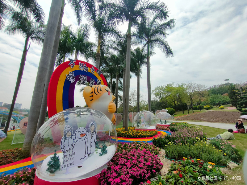 云台花园旅游攻略:四季门票、最佳路线与拍照打卡全指南 云台花园旅游攻略:四季门票、最佳路线与拍照打卡全指南