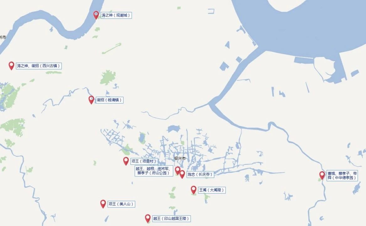 绍兴市地图全攻略:从古地图到电子导航,轻松规划你的水乡之旅 绍兴市地图全攻略:从古地图到电子导航,轻松规划你的水乡之旅