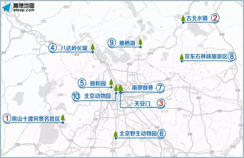 北京朝阳站在哪?详细位置、交通指南及周边服务全攻略,轻松出行不迷路 北京朝阳站在哪?详细位置、交通指南及周边服务全攻略,轻松出行不迷路