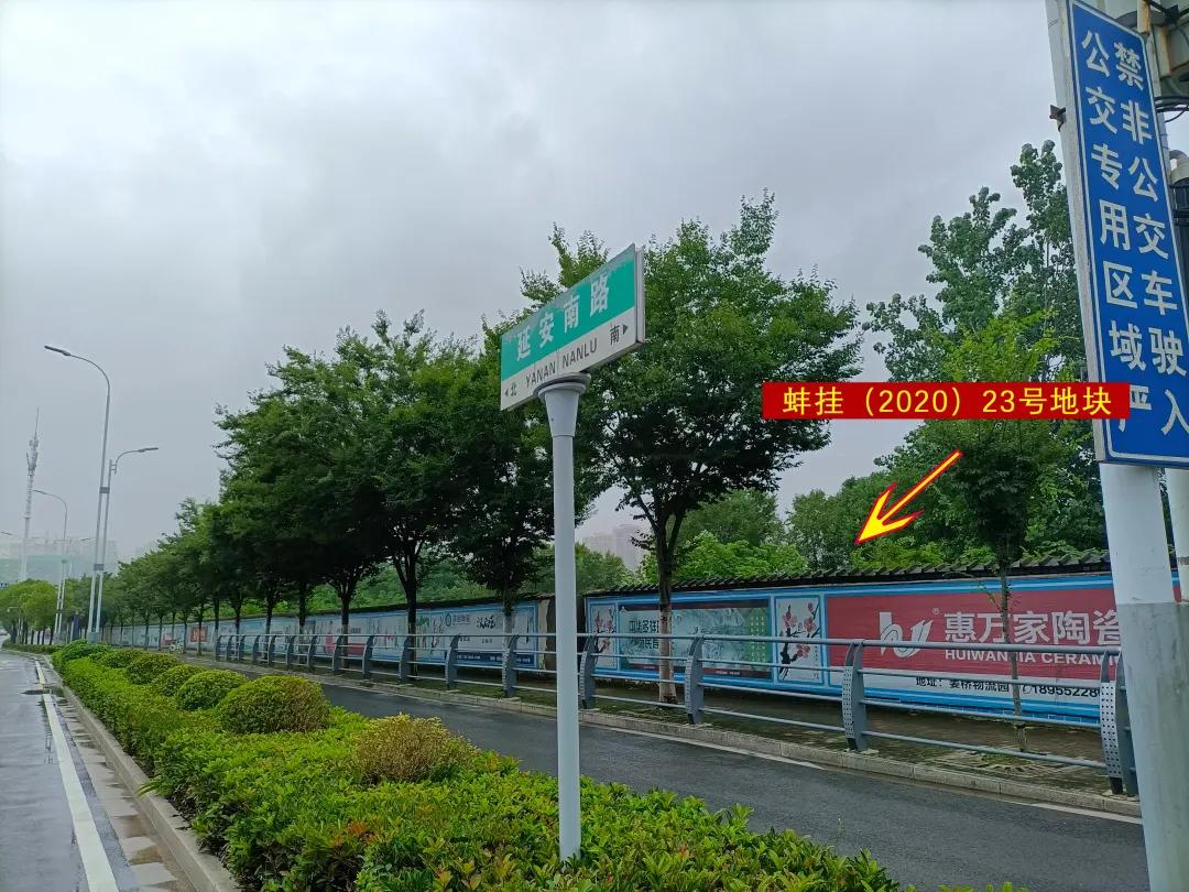 蚌埠地图全解析:从地理分界到智慧导航,轻松规划你的城市探索之旅 蚌埠地图全解析:从地理分界到智慧导航,轻松规划你的城市探索之旅