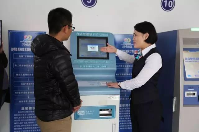 日照火车站全攻略:地理位置、交通接驳、住宿景点一站式指南,轻松出行无忧 日照火车站全攻略:地理位置、交通接驳、住宿景点一站式指南,轻松出行无忧