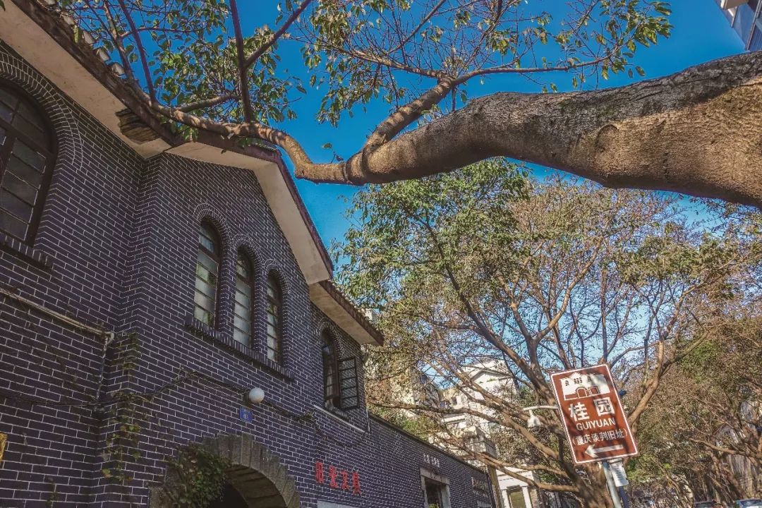 中山四路漫步指南:探寻百年历史建筑与地道美食的便捷之旅 中山四路漫步指南:探寻百年历史建筑与地道美食的便捷之旅