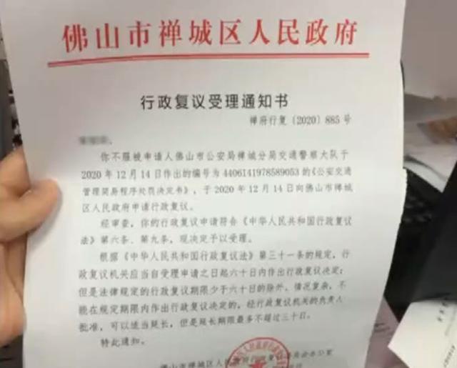 分公司营业执照办理全攻略:从申请到风险防范,轻松避开弯路 分公司营业执照办理全攻略:从申请到风险防范,轻松避开弯路